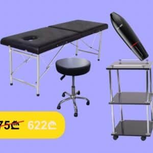 3acffad0 257e 4079 8bd9 04a2afee9f9e 1