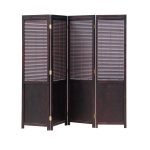 შირმები