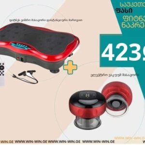 IMG 20250219 WA0081 1