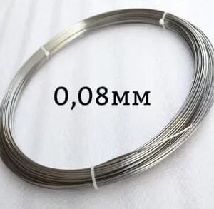 WhatsApp Image 2023 08 10 at 1.20.03 PM