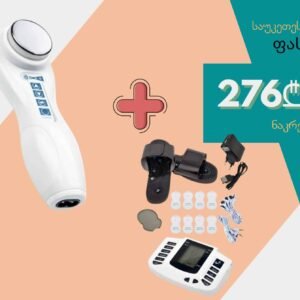 WhatsApp Image 2025 03 18 at 12.47.49 PM