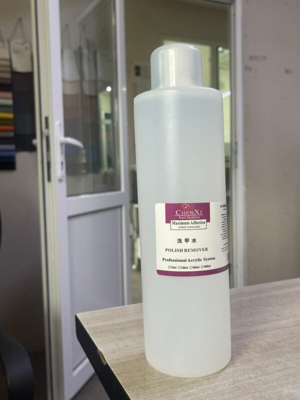 ლაქის მოსახსნელი საშუალება ქლინსერი LINA Cleanser Plus - Image 4