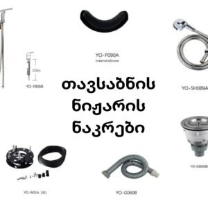 f4bf5a6b 81b2 4524 8e84 10b0da527e06