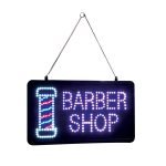 სალონის აბრა