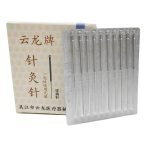 აკუპუნქტურის ნემსები