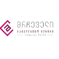 შპს მრჩეველი