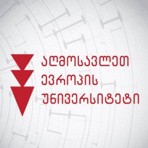 შპს აღმოსავლეთ ევროპის უნივერსიტეტი