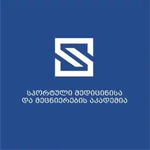 სპორტული მედიცინისა და მეცნიერების აკადემია