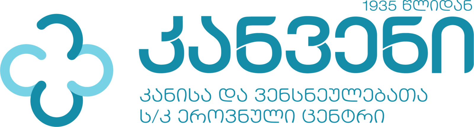 Logo GE horisontal blue scaled scaled