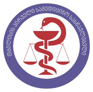 შპს თბილისის პირველი სამედიცინო სასწავლებელი