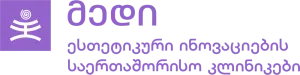 მედი - ესთეთიკური ცენტრი
