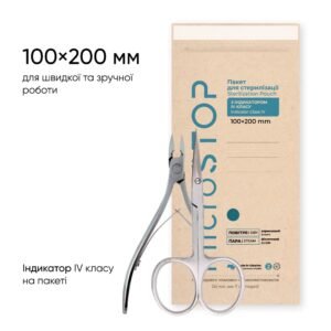 krafty eco 100h200mm 1