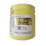 გამაყუჩებელი