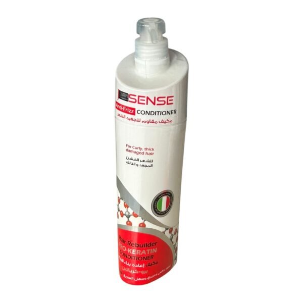 Hair Conditioner – JOURIN SENSE
