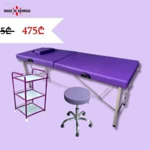 WhatsApp Image 2025 05 30 at 10.17.25 PM 1