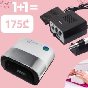 WhatsApp Image 2025 06 07 at 8.05.31 AM