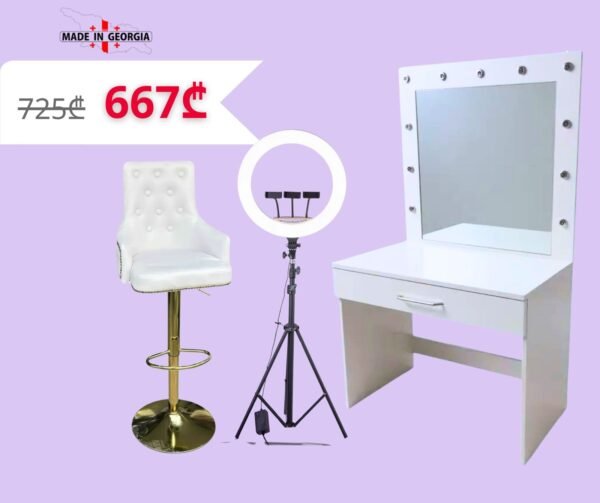 Makeup set 3