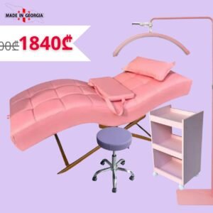 fb635671 709c 4212 9e55 cc36896712e4