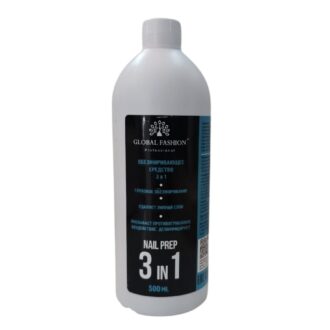 Gel Polish Cleanser Sticky Layer Remover Global Fashion