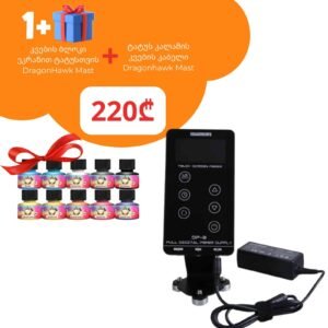 54121303 0239 4414 a982 06d1935cee63