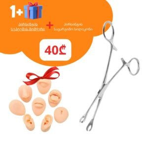 7eac9973 616b 463b bf15 9b5211705a3e