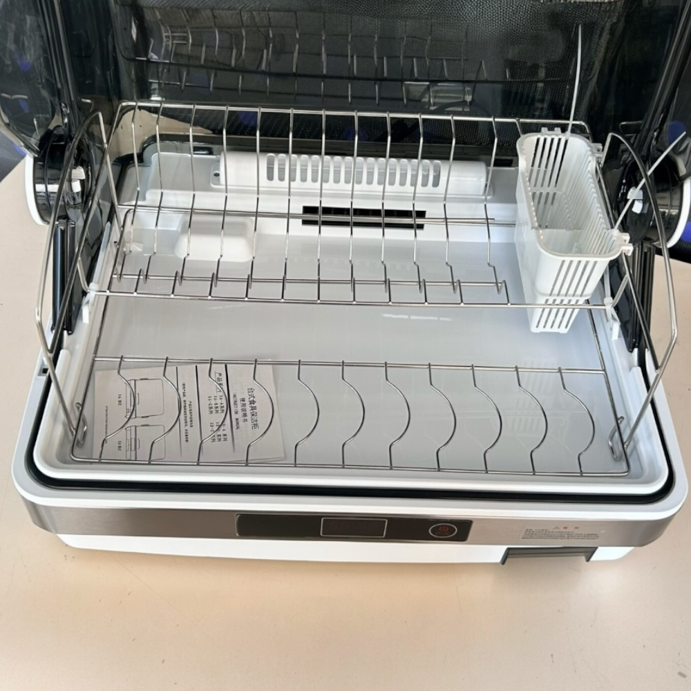 Ultraviolet tool drying device 4 Ultraviolet tool drying device - Image 4