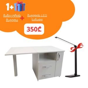 WhatsApp Image 2025 10 14 at 2.14.35 PM 3