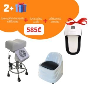 WhatsApp Image 2025 10 14 at 2.14.35 PM 6