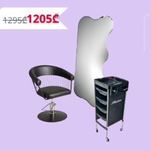 WhatsApp Image 2025 10 27 at 4.27.23 PM 1