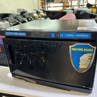 Main 82 Towels UV Sterilizer