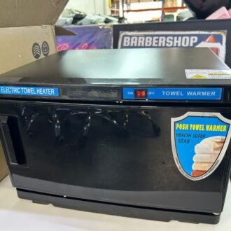 Main 84 Towels UV Sterilizer