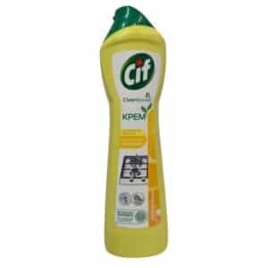 Photoroom 20260305 131319