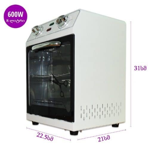 IMG 7396 rfrjua3jair720l0lzvsol3jgz10gqom18qzaz64qw