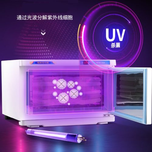 O1CN01GE7SaL1zgnZP0j2Tx 3024646744