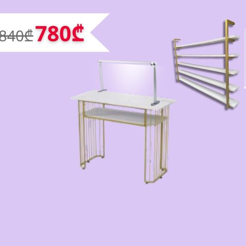 Главная 47 WhatsApp Image 2025 10 27 at 1.27.09 PM 1 e1761572709238 rdtraybwfpphei6ktwvcrnvou23sep6osqorck95l4